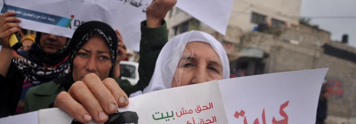 وقفة للمدمرة منازلهم للمطالبة بسرعة اعادة الاعمار