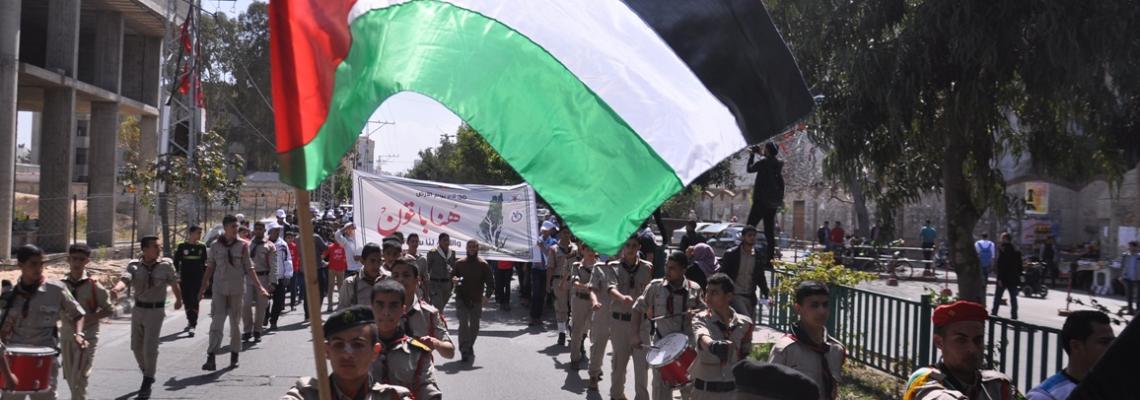 مسيرة للجهاد الإسلامي ووزارة الشباب في ذكرى يوم الأرض