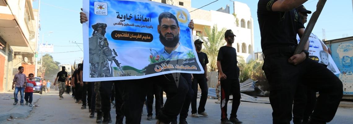 بالصور:الجهاد وسرايا القدس بلواء غزة منطقة اجديدة تنظم مسيراً لأشبال مخيم الفرسان تضامناً مع علان