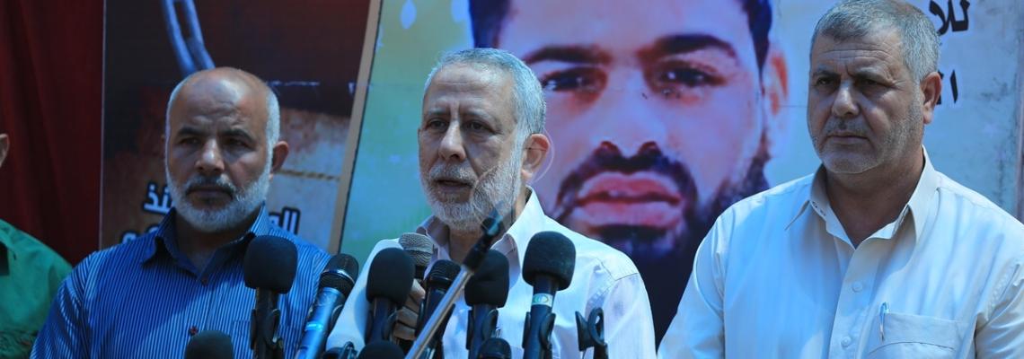 بالصور:مؤتمر لحركة الجهاد الإسلامي عقب صلاة الجمعة بغزة