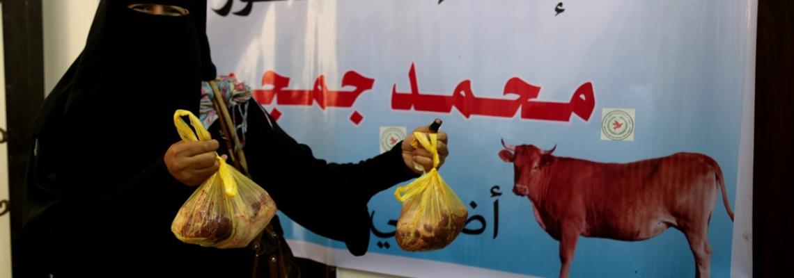 بالصور:جمعية أرض السلام تنفذ مشروع أضاحي العيد في غزة
