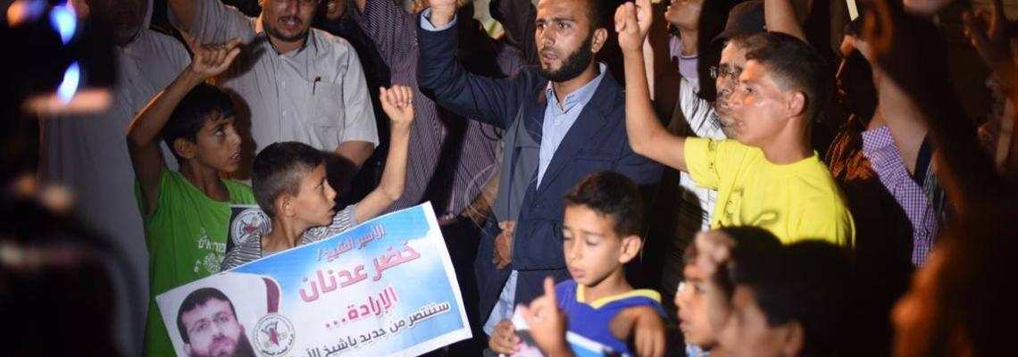 بالصور : حركة الجهاد تنظم وقفة تضامن مع الشيخ الأسير " خضر عدنان " فى بنى سهيلا