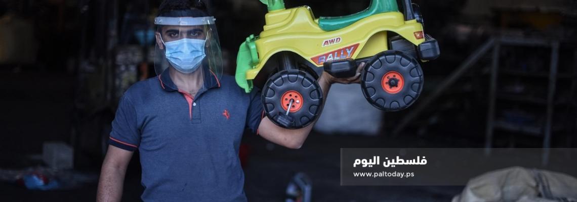 فخر الصناعة الفلسطينية "الغزاوية "في صناعة "ألعاب الأطفال "