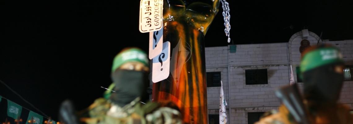 بالصور:مؤتمر وعرض للقسام في الذكرى الأولى للعدوان