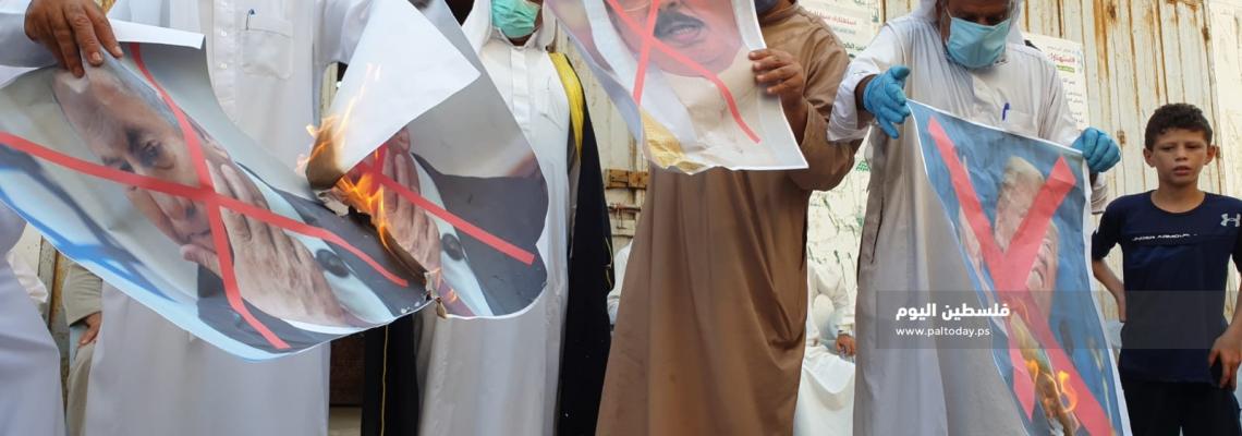 تظاهرة رافضة للتطبيع البحريني مع الاحتلال في مدينة دير البلح