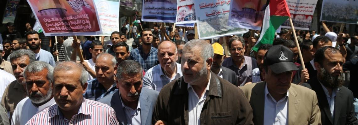 بالصور : مسيرة يوم القدس العالمى من غزة