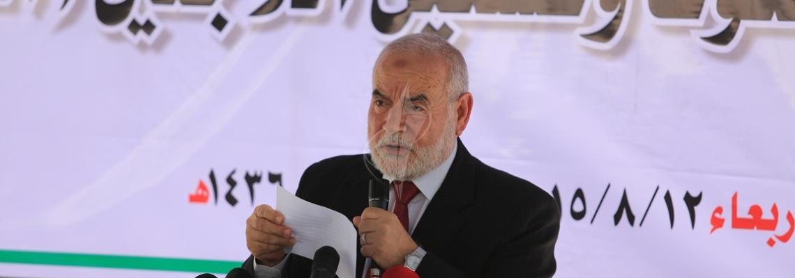 بالصور:المجلس التشريعى بغزة ينظم اعتصام تضامني لرفض تقليصات الأونروا