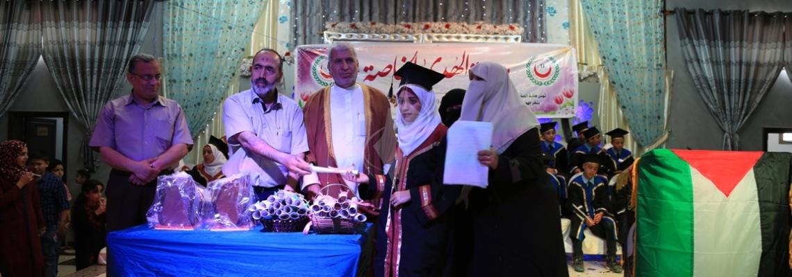 بالصور:تخريج فوج "لبيك يا أقصى في مدرسة الهدى الخاصة بغزة