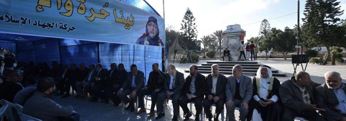 بالصور:الجهاد بغزة تقيم خيمة لإستقبال المهنئين بالافراج عن المحررة لينا الجربونى