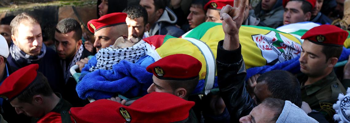 بالصور: تشييع جثمان الشهيد عبد الرحمن البرغوثي (27 عاماً) من قرية عابود غرب رام تصوير: علاء مفارجة