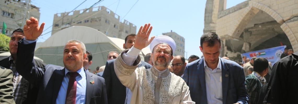 بالصور:وفد تركي رفيع بينهم رئيس الشؤون الدينية يزور غزة