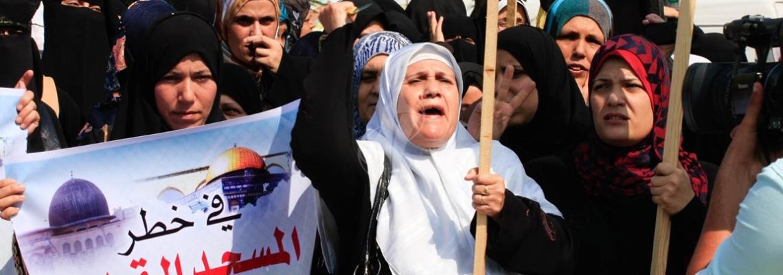 بالصور:العمل النسائي التابع لحركة الجهاد الاسلامى ينظم بمسيرة بغزة لنصرة نساء الضفة والقدس ودعم نضالهن