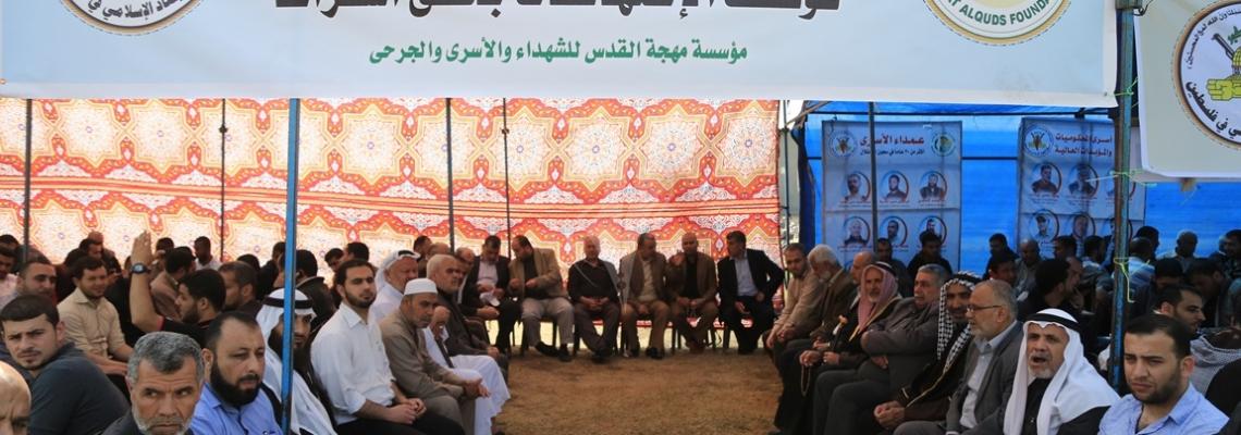بالصور:الجهاد الإسلامي تُواصل فعالياتها التضامنية في خيمة تضامن بساحة السرايا وسط غزة تزامناً مع إضراب الأسرى