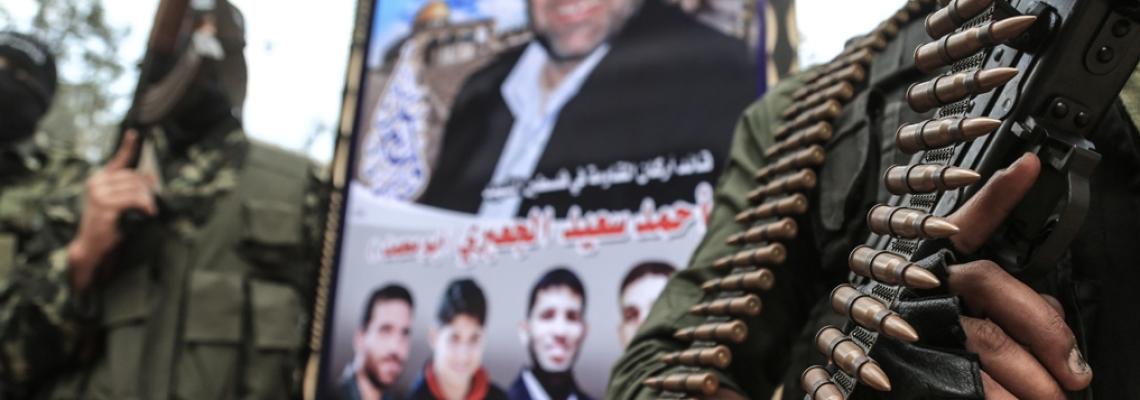 بالصور: مسير عسكري لفصائل المقاومة بغزة في الذكرى الخامسة لاغتيال الجعبري