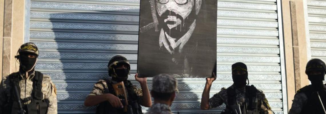 بالصور:مسيرة محمولة بخانيونس في ذكرى رحيل الشهيد القائد المؤسس  الدكتور/ فتحي الشقاقي