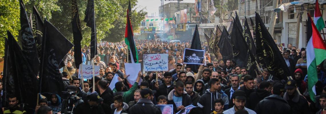 الجهاد الاسلامي تنظم مسيرة حاشدة في رفح نصرة للقدس ورفضا لقرار ترامب