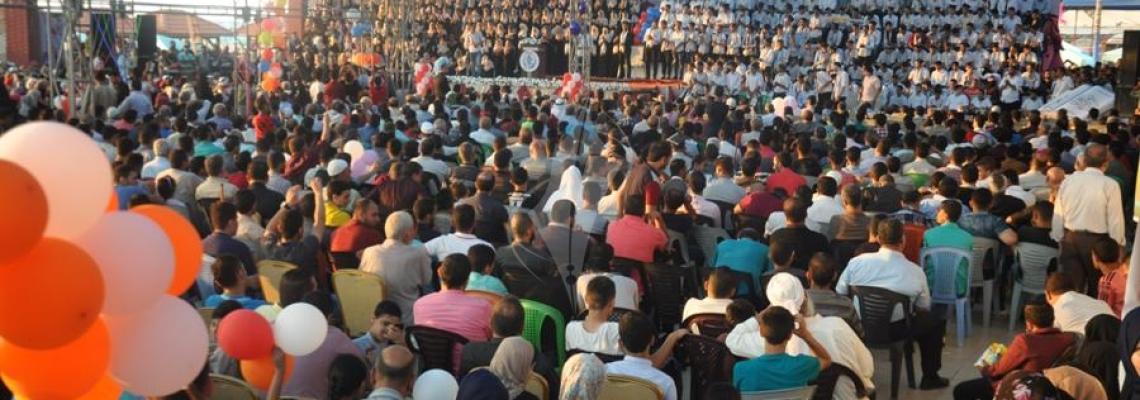 بالصور.. الرابطة الإسلامية تكرم المتفوقين في الثانوية العامة فى محافظة غزة