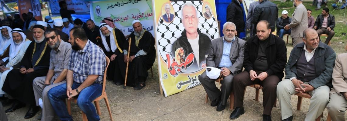 بالصور : وفد من حركة الجهاد يشارك فى خيمة التضامن مع الاسرى المقامة على ارض السرايا بغزة