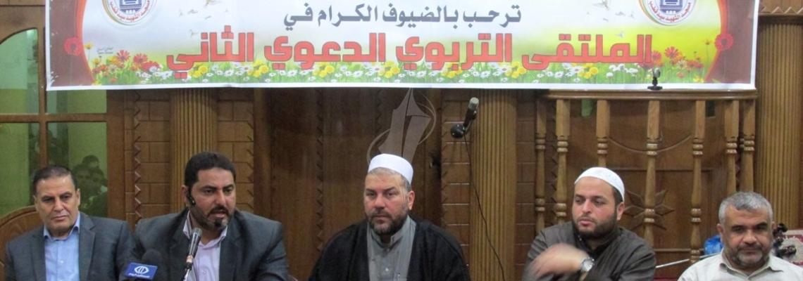 أسرة مسجد سيد قطب تُقيم الملتقى التربوي الدعوى الثاني بحضور ثلة من العلماء