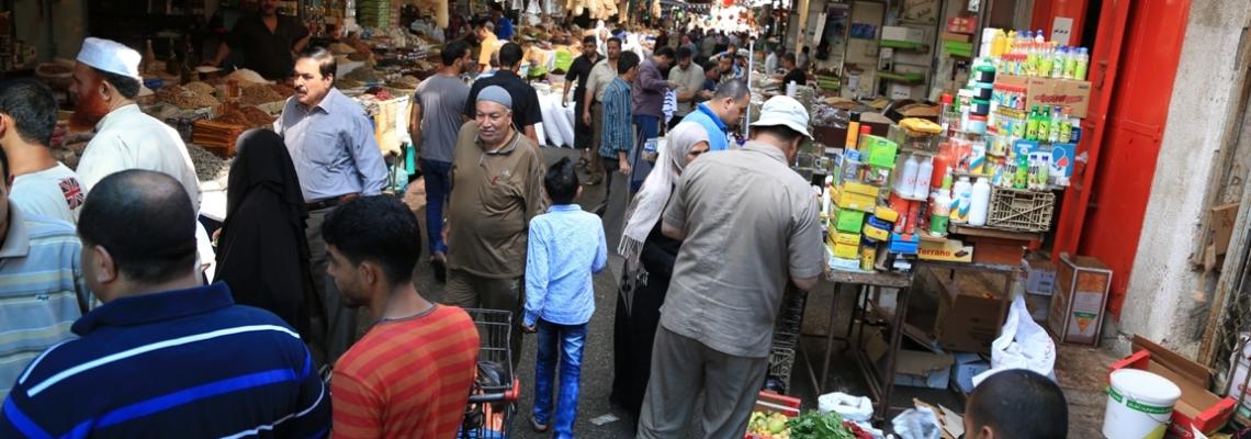 بالصور:أسواق غزة قبل رمضان بيوم