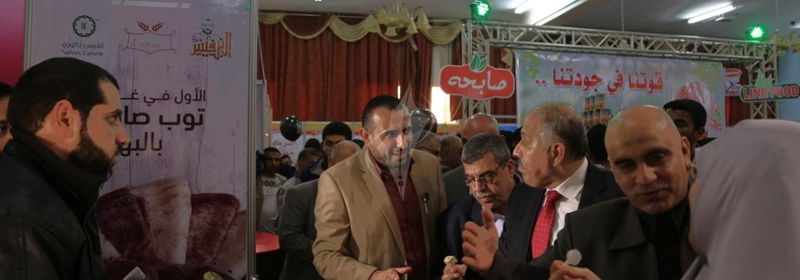 بالصور: معرض المنتجات الوطنية السابع في الجامعة الإسلامية في غزة
