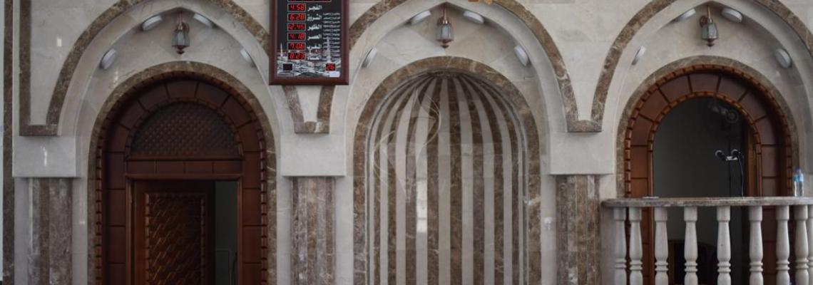 بالصور..قيادة الجهاد تفتتح مسجد القدس بحي الزيتون
