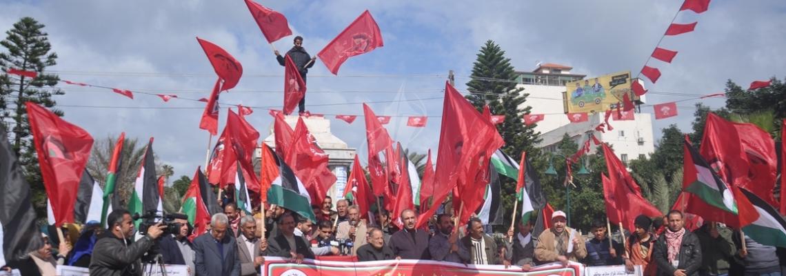 الجبهة الديمقراطيةبغزة تنظم وقفة بالتزامن مع انعقاد المجلس المركزى الفلسطينى فى رام الله