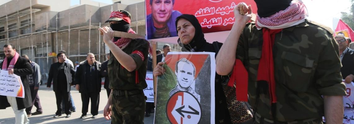 بالصور:الشعبية تنظم جنازة رمزية للشهيد عمر النايف بغزة