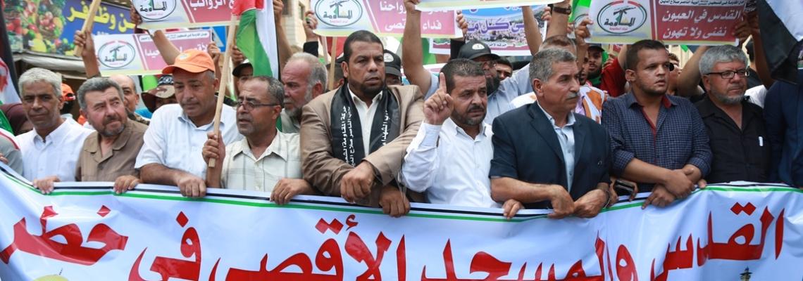 بالصور:القوى والوطنية والإسلامية في غزة تنظم مسيرة جماهيرية نصرة للأقصى