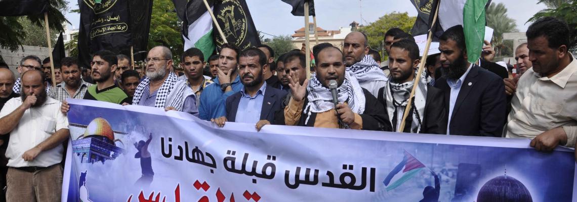 الاتحاد الإسلامي في النقابات المهنية ينظم مسيرة دعم واسناد لانتفاضة القدس