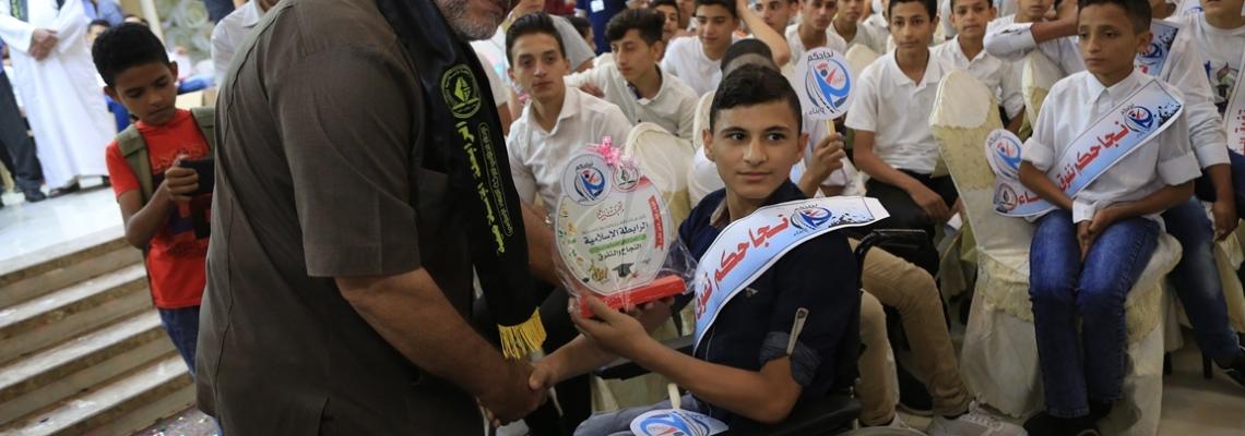 بالصور:الرابطة الإسلامية تستكمل مهرجانات (نجاحكم .. تفوق وبناء) تكريما للطلبة المتفوقين