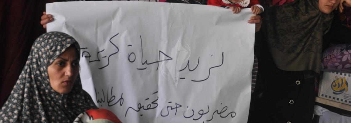 نازحون يضربون عن الطعام لليوم الخامس في مركز للإيواء في بيت حانون