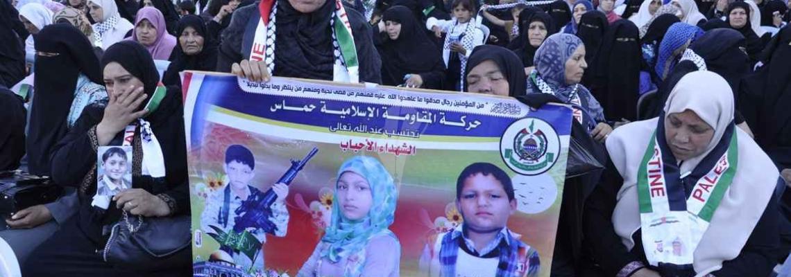 بالصور:حفل تكريم ذوي شهداء حرب 2014 بدعم من دولة الامارات وسط خانيونس