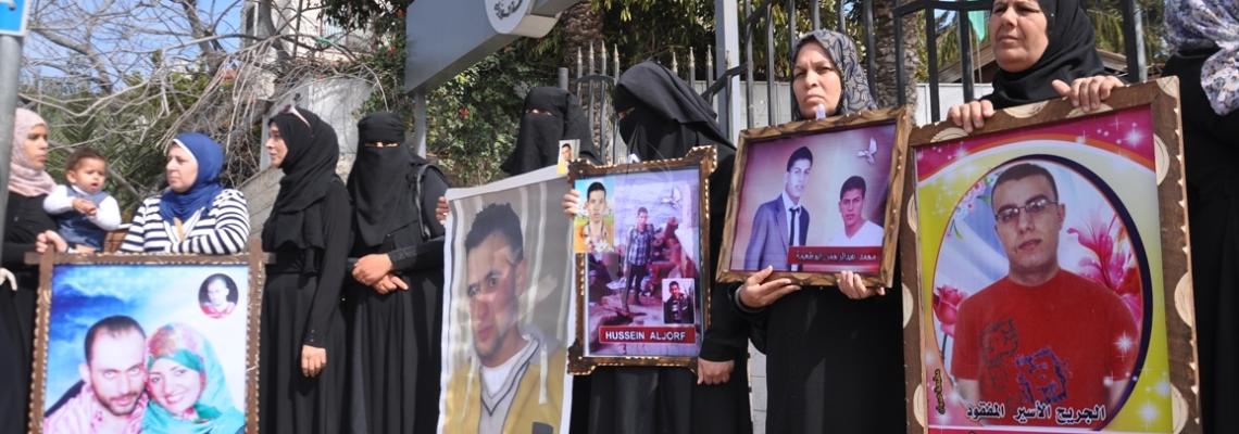 اهالى المفقودين بسفينة الاسكندرية ينظمون وقفة امام مجلس الوزراء للمطالبة بمعرفة مصير ابنائهم