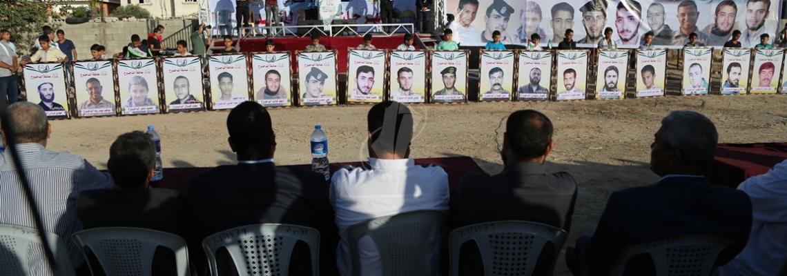 بالصور: حفل تكريم شهداء عائلة الدحدوح ال19 بمدينة غزة
