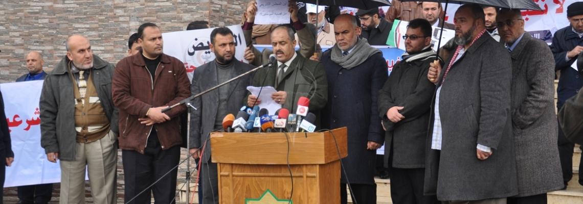 وقفة داخل المجلس التشريعى لموظفى غزة للمطالبة بصرف رواتبهم