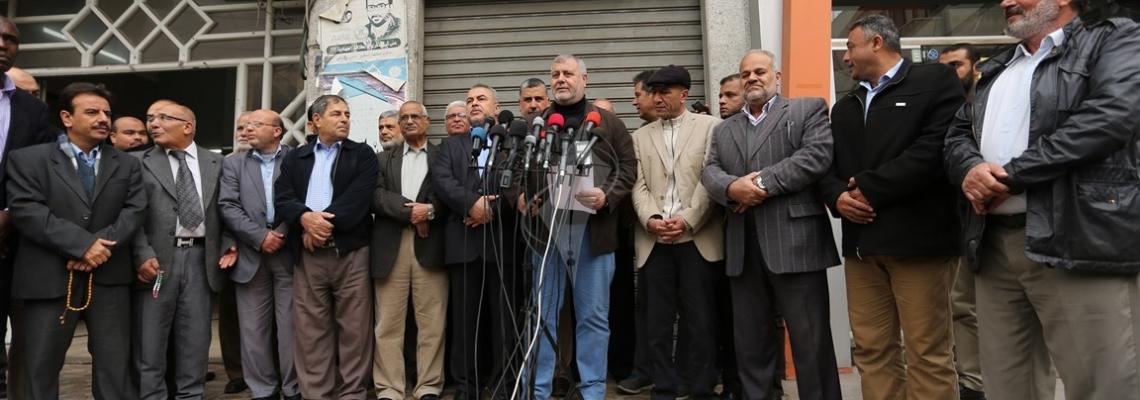 بالصور:لجنة المتابعة للقوى الوطنية والإسلامية بغزة تدعو لمسيرة مليونية يوم الجمعة لنصرة القدس