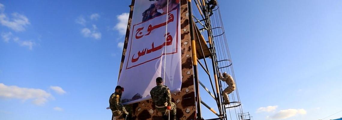 بالصور.. "وحدة التعبئة" التابعة لسراياالقدس  تخرج فوج "قدس" في قطاع غزة
