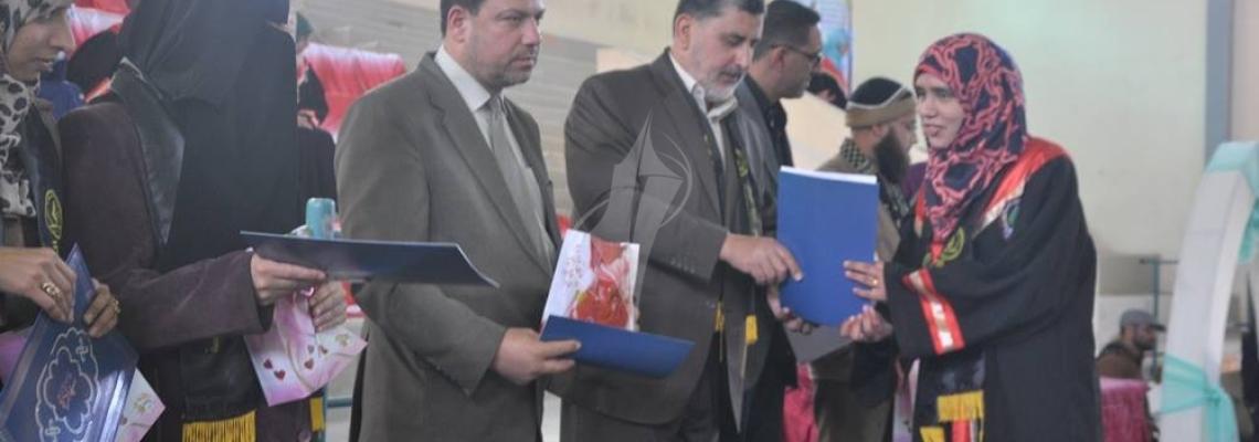 الرابطة الاسلامية تنظم  مهرجان نجوم تتالق وطالبات تتفوق بجامعة الاقصي خانيونس