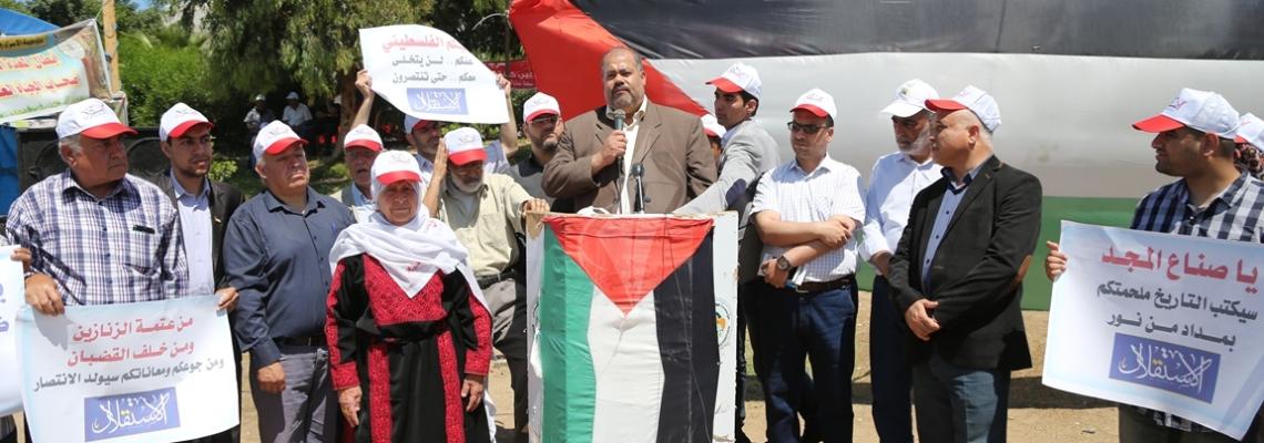 بالصور:جريدة الاستقلال تنقل مقرها الرئيسي لخيمة الاعتصام بساحة السرايا تضامناً مع الأسرى
