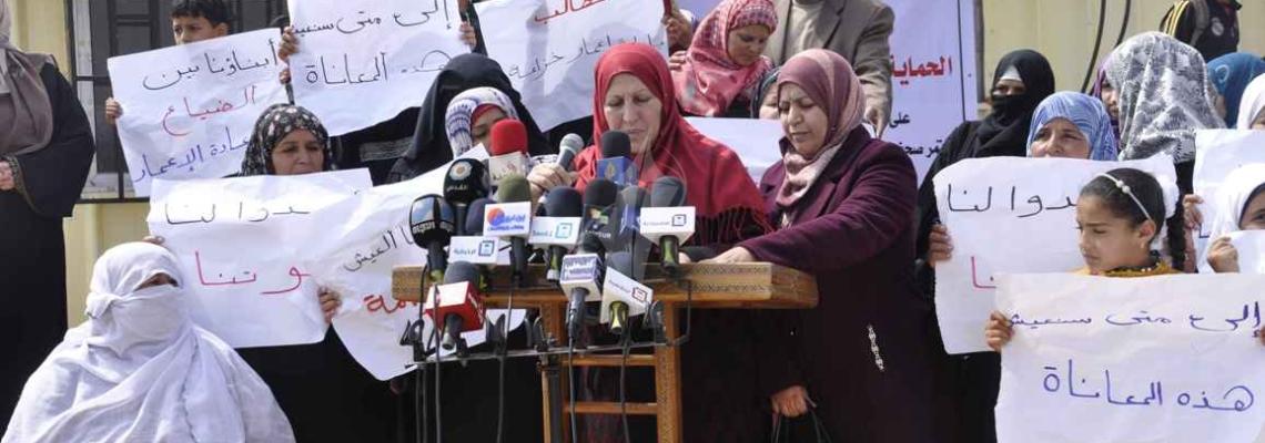 مؤتمر صحفي حول أوضاع ومطالب النساء بعد العدوان الاخير على غزة من أمام كرفانات خزاعه