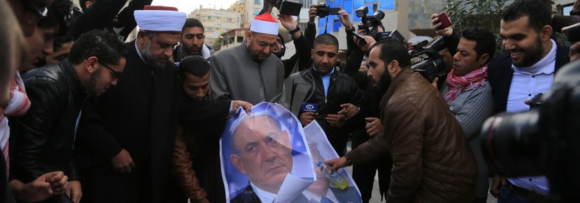 بالصور:مؤتمر صحفي لحركة الجهاد الإسلامي عقب القرار الأمريكي باعتبار القدس عاصمة لـ"إسرائيل"
