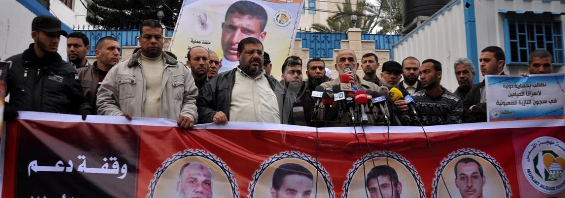 مهجة القدس و مؤسسة واعد تنظمان وقفة دعم و اسناد للاسرى في ريمون
