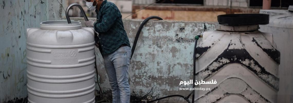 كورونا تخنق بيوت الغزيين بشح المياه