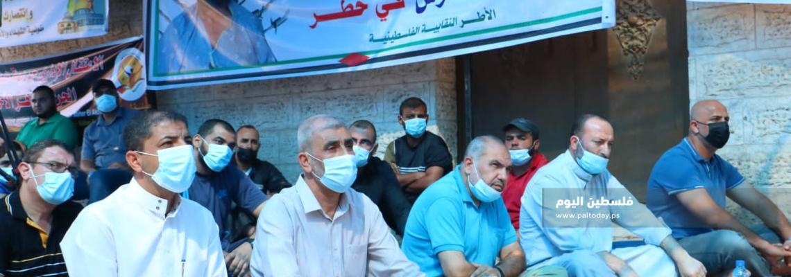 خطبة وصلاة الجمعة من أمام مقر الصليب الأحمر بمدينة غزة.. نصرةً للأسير المضرب عن الطعام لليوم 96 على التوالي "ماهر الأخرس".*