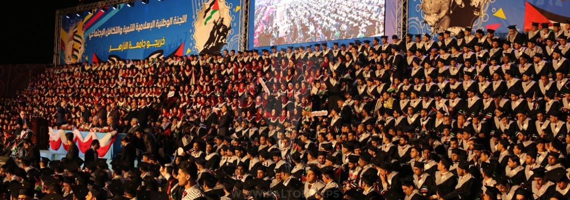 اللجنة الوطنية الإسلامية للتضامن الاجتماعي "تكافل" تنظم حفلاً لتخريج طلاب جامعة الأزهر