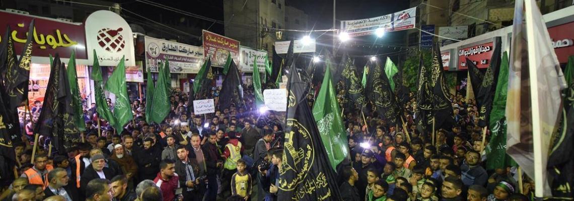 بالصور : مسيرة مشتركة لحركتى الجهاد وحماس فى رفح دعماُ لإنتفاضة القدس