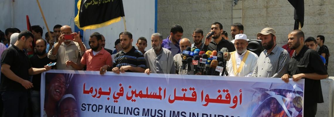 بالصور:حركة الجهاد الإسلامي بمحافظة غزة  تنظم وقفة احتجاجية تضامناً مع مسلمي الروهينجا