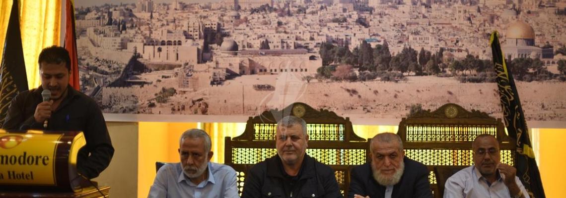 بالصور :الجهاد الاسلامى تطلق هاشتاق #يا_صلاح_الدين _عجل بمناسبة مرور 50 عام على احتلال القدس