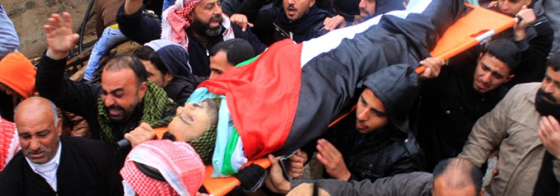 بالصور: تشييع جثمان الشهيد حسن بزور في قرية رابا شرق جنين.
